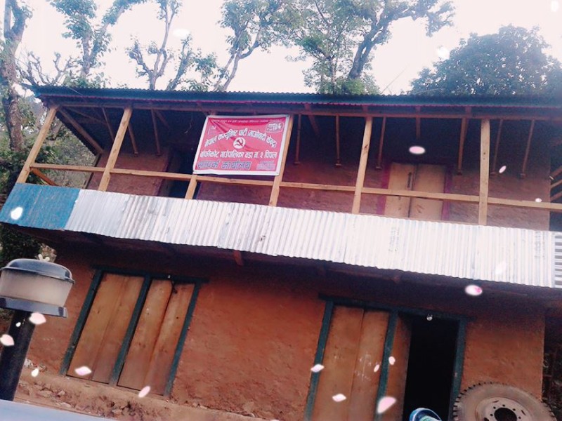 बाँफिकोट गाउँपालिका २ का सबै टोलमा माओवादी केन्द्रकाे टाेल समिति